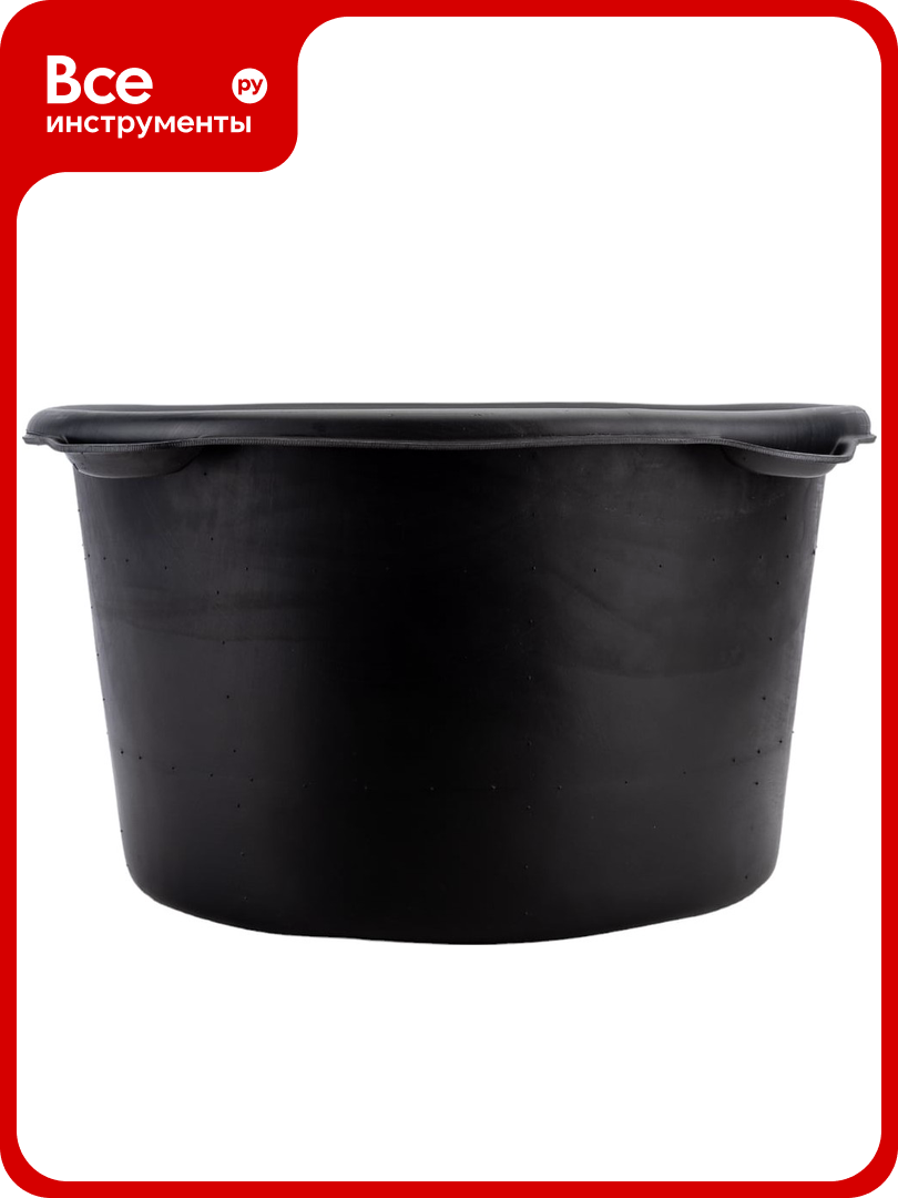 Строительная круглая емкость UNIDEC 60л NPL-Sd-30-60