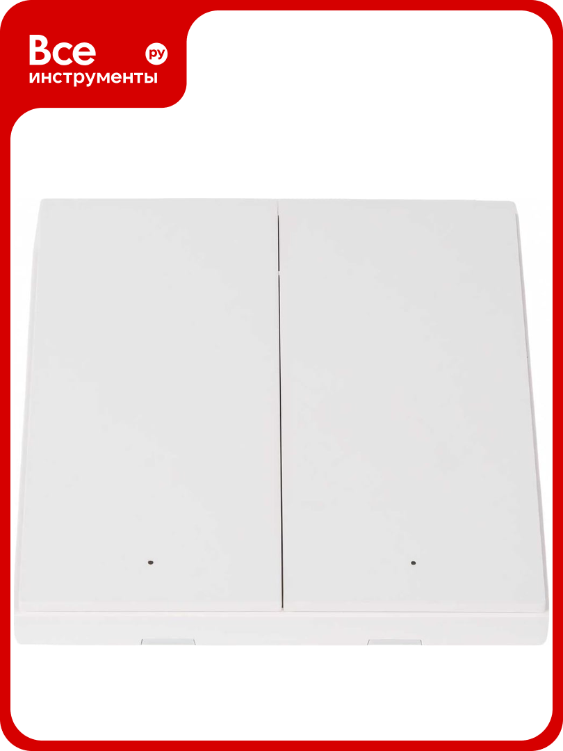 Выключатель AQARA Wireless Remote Switch H1 WRS-R02