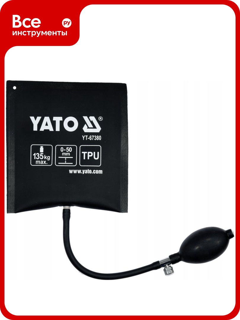 Монтажная подушка для установки окон и дверей YATO 135 кг YT 67380
