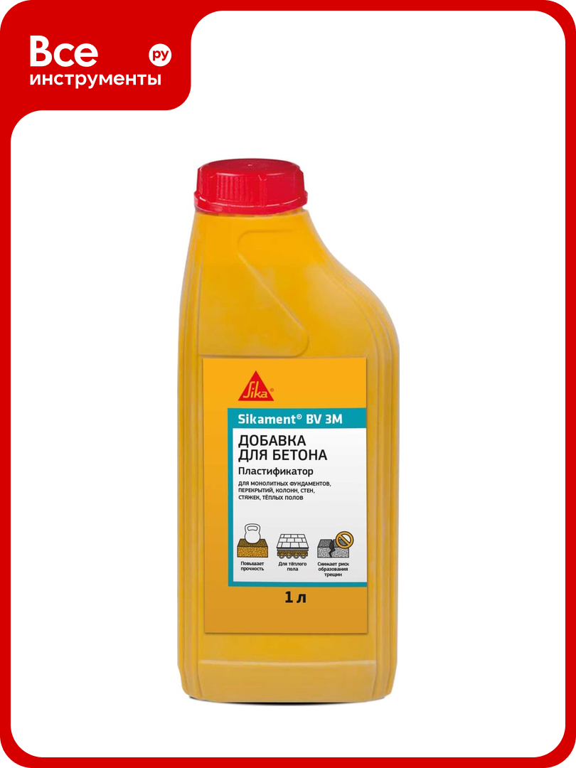 Пластификатор для бетонов и растворов SIKA Ment BV Канистра 3M 1л. 524064