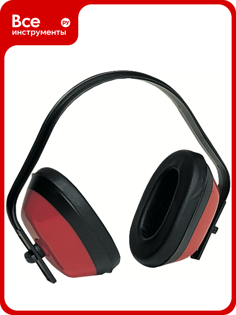 Защитные наушники COVERGUARD MAX200 3435241310200