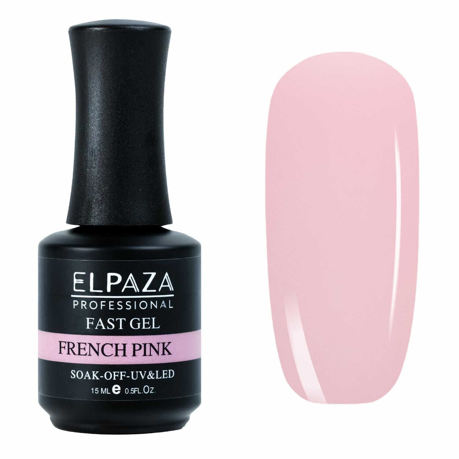 Фаст гель для наращивания и моделирования