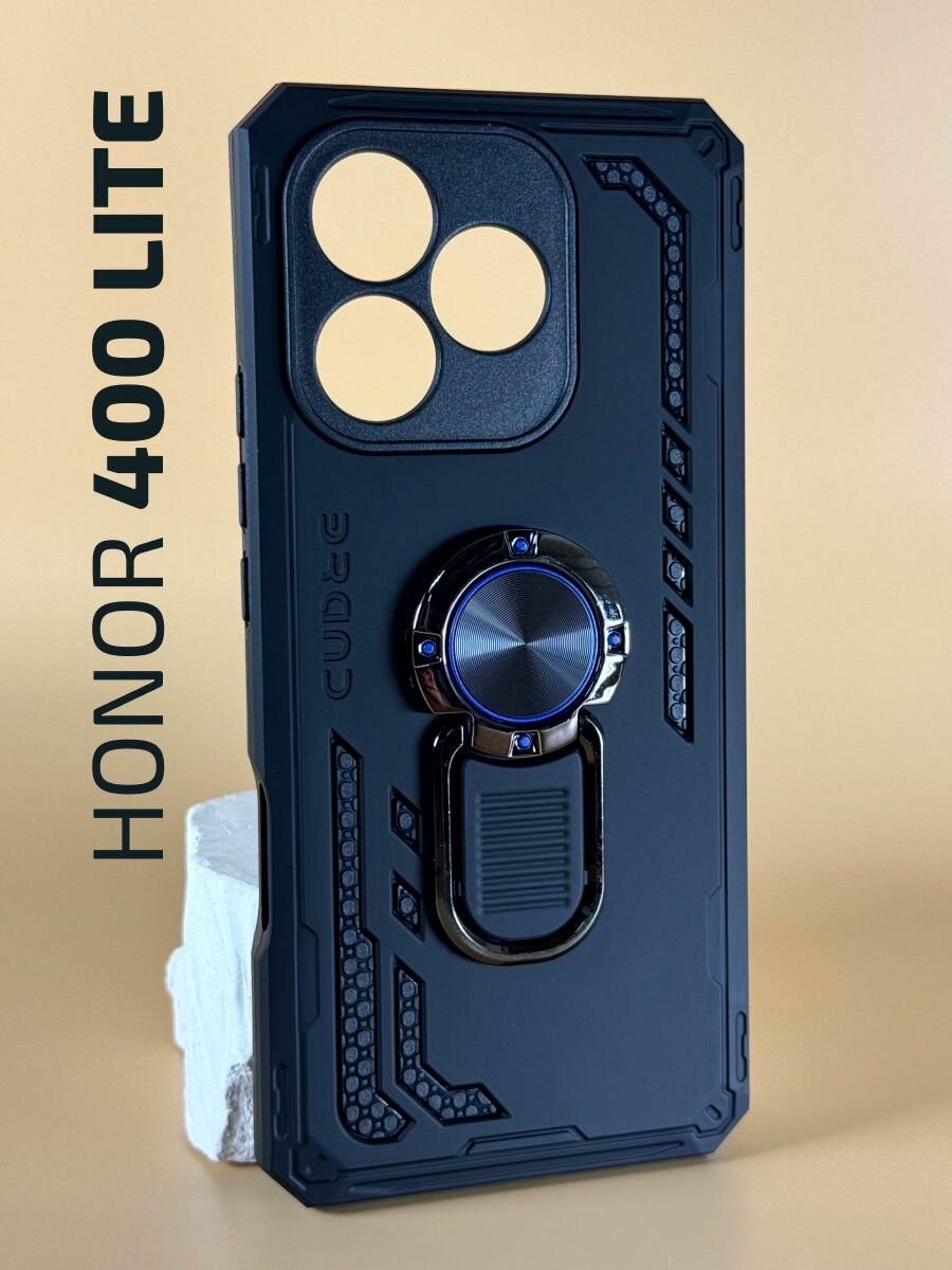 Чехол противоударный на Honor 400 Lite / Чехол на Хонор 400 Лайт с защитой камеры, ударопрочный, усиленный с кольцом, черный