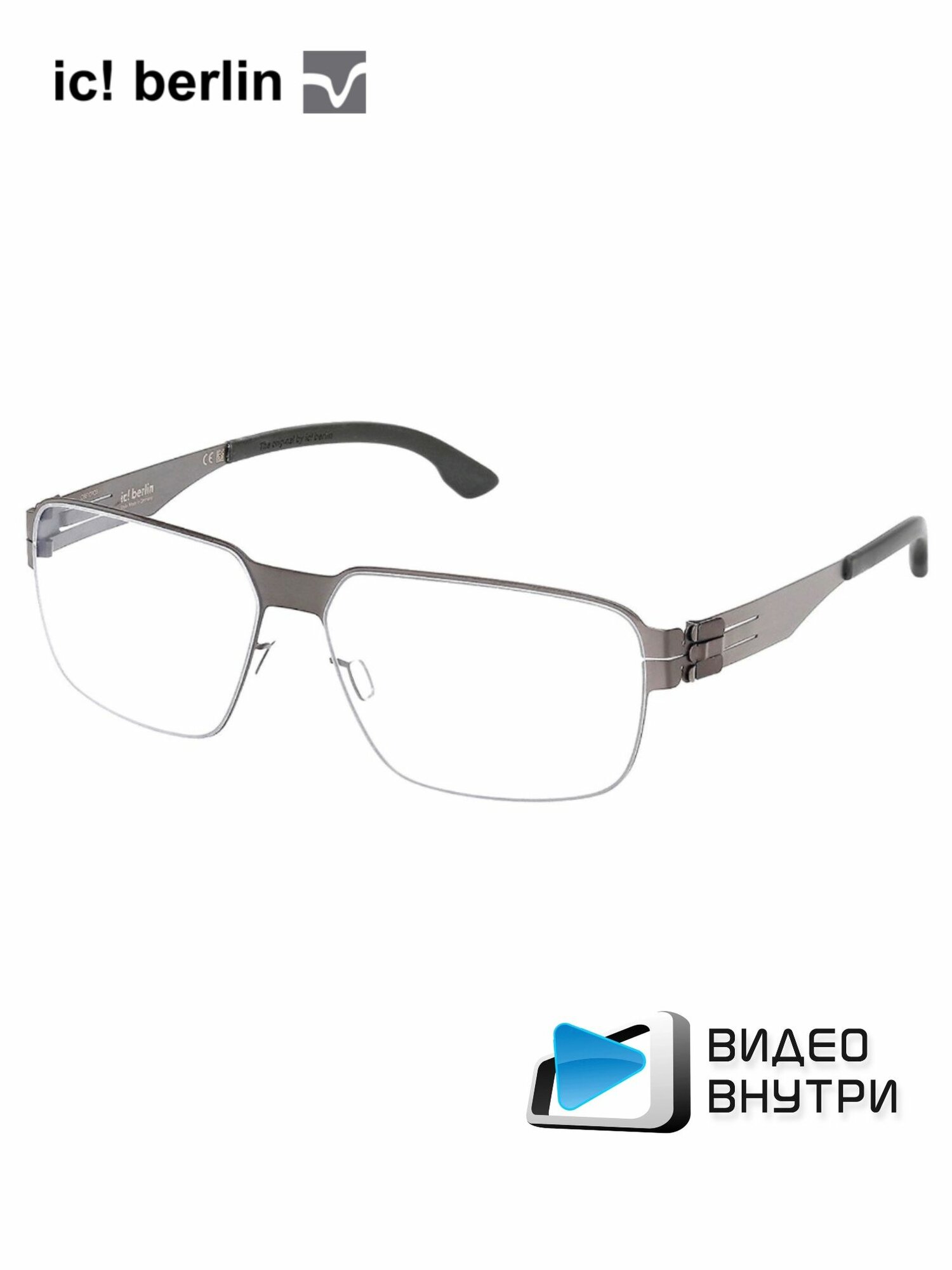 Ic! Berlin Silvan / Graphite/Dark-Green - мужская оправа для очков