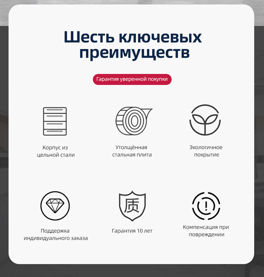 Шкаф для финансовых документов, шкаф для хранения, офисный шкаф для документов, квитанций — фото 1