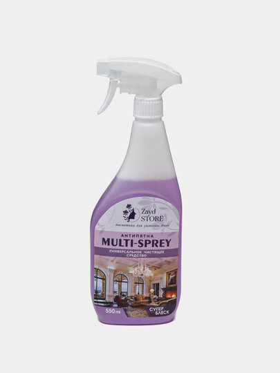 Универсальное моющее средство Zayd Store Multi-Spray