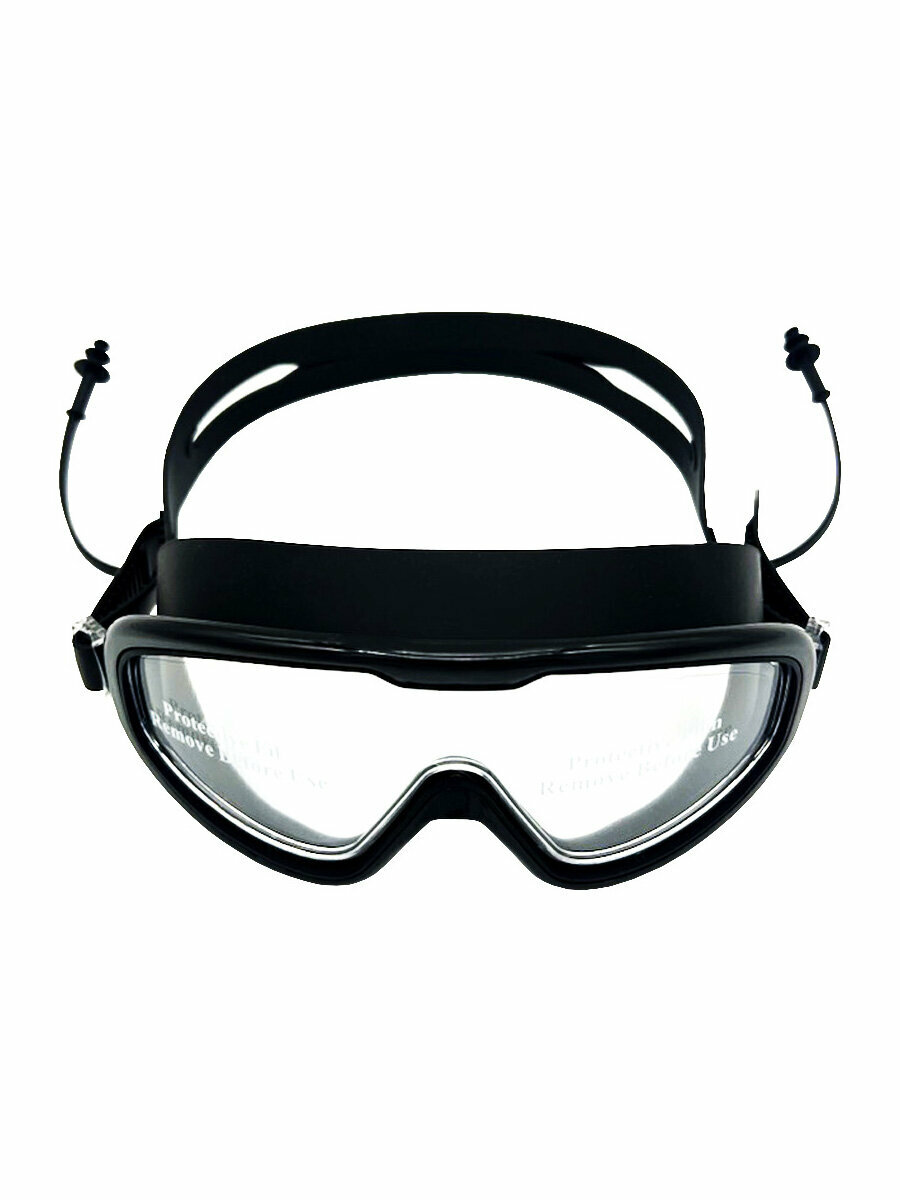 Очки для плавания с берушами Sportsoul Adult Swimming Goggles (YJ4013) Black