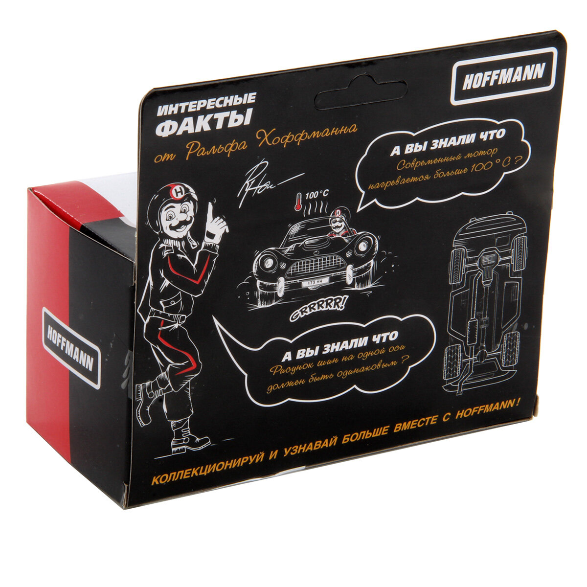 Внедорожник Veld Co — фото 1