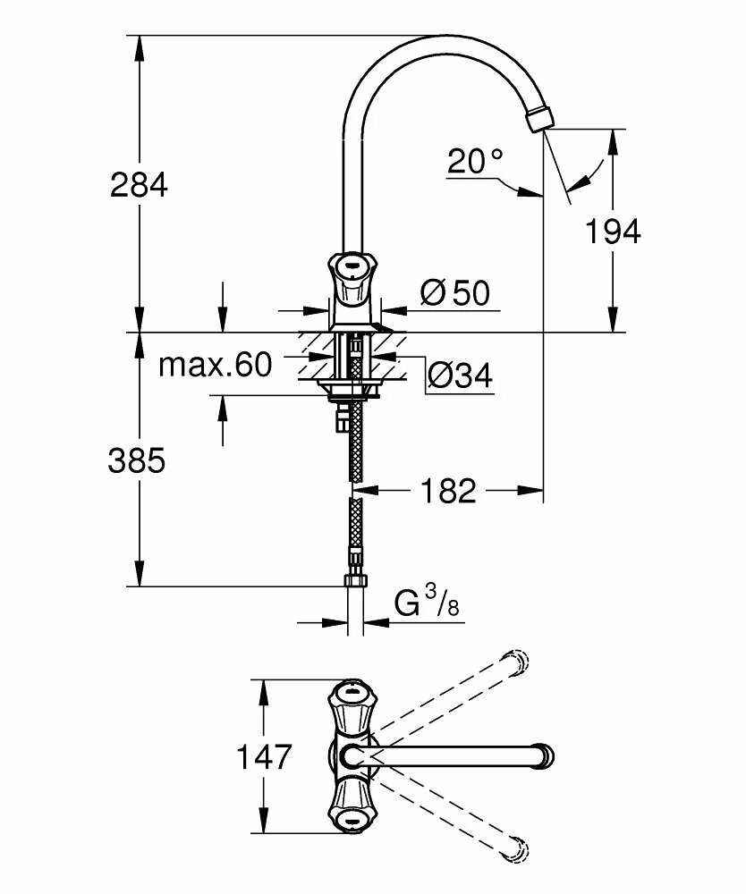 Смеситель для мойки Grohe Costa L 31812001 для кухни с цепочкой