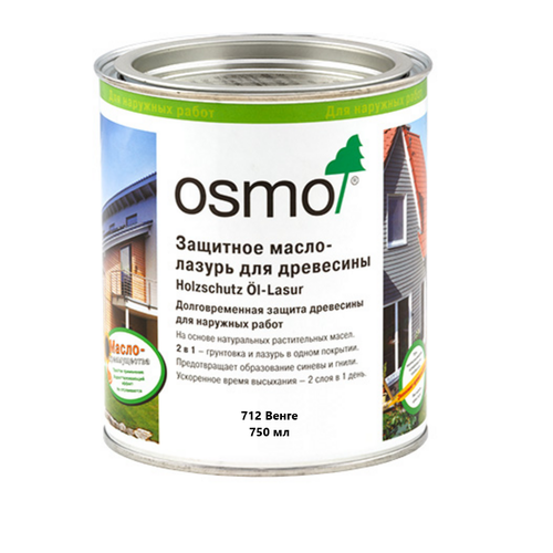 фото Защитное масло-лазурь osmo 712 венге 750 мл