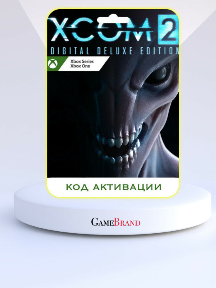 Игра XCOM 2 Digital Deluxe Edition Xbox (Цифровая версия, регион активации - Аргентина)