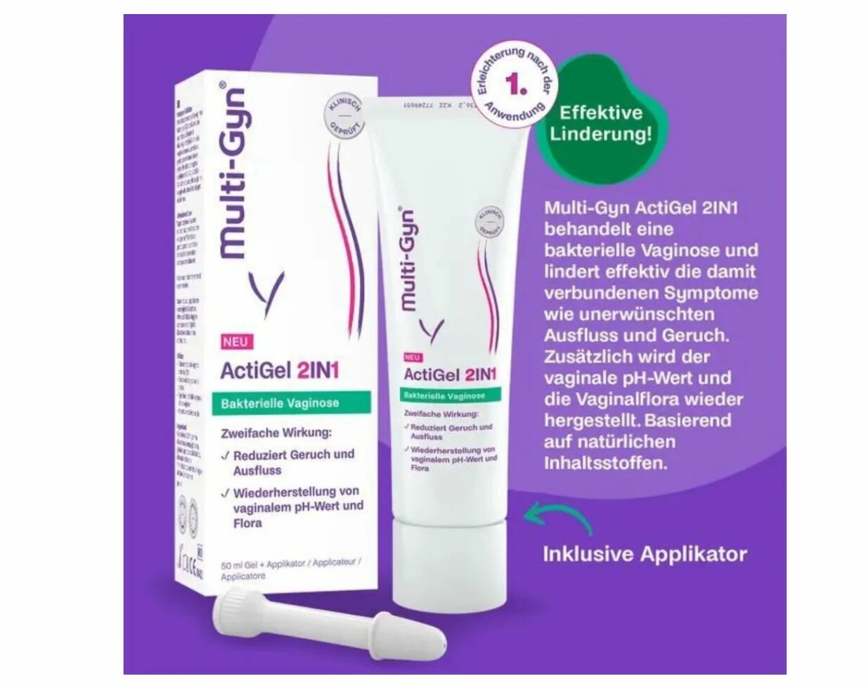Картинки Мульти Гин Актигель 2 в 1, двойного действия, 50 мл Multi-Gyn ActiGel 2IN1 Нидерланды