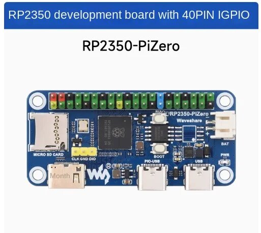 Модуль Raspberry Pi RP2350 PiZero Pico2 HZWDONE