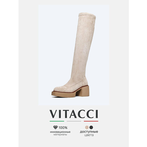 фото Ботфорты vitacci, размер 40, бежевый