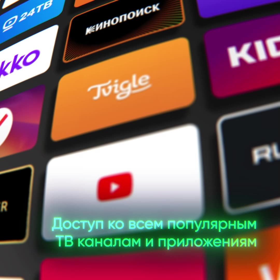 Телевизор Topdevice TV 43" 4K ULTRA HD, Smart TV YaOS, Wi-Fi, Bluetooth,(TDTV43CS07U_WE), белый корпус — фото 1
