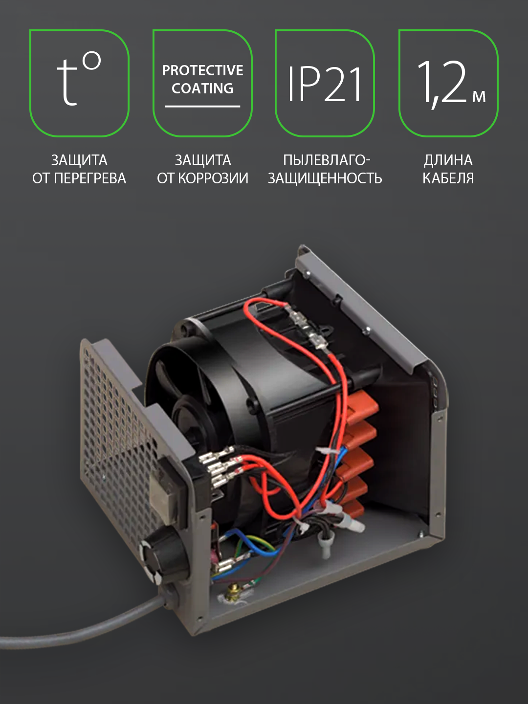 Тепловая пушка Ballu BKX-7 — фото 1