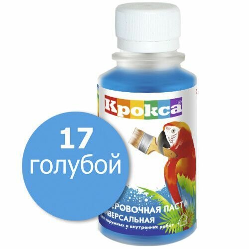 Колеровочная паста 