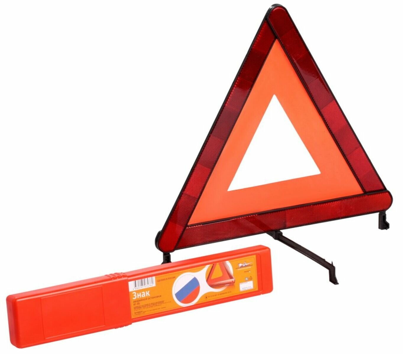 Знак Аварийной Остановки (Гост) Модель В(Airline At-05)