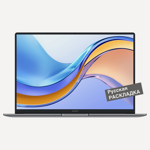Изображение товара 16" Ноутбук Honor MagicBook X16, BRN-F56, 1920х1200, Intel Core i5-12450H (2.0 ГГц), RAM 16 ГБ, SSD 512 ГБ, Windows 11 Pro + MS Office Pro, русская клавиатура, серый
