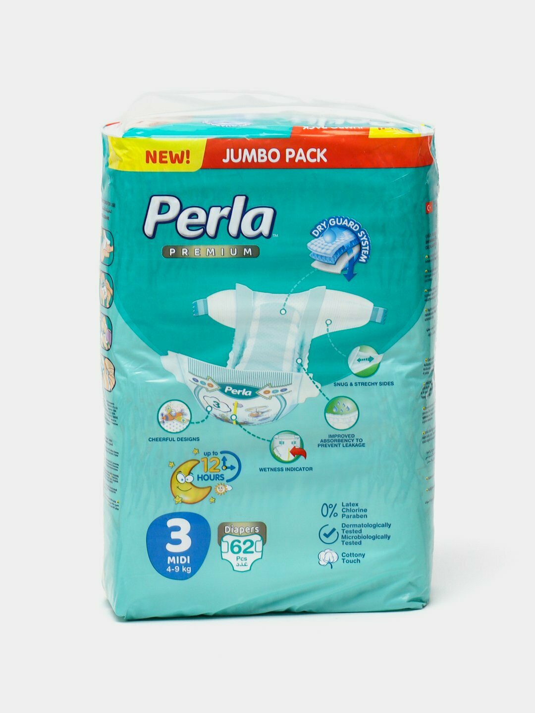 Подгузники Perla Premium размер №3 для детей 4-9 кг, упаковка 62 штуки — фото 1