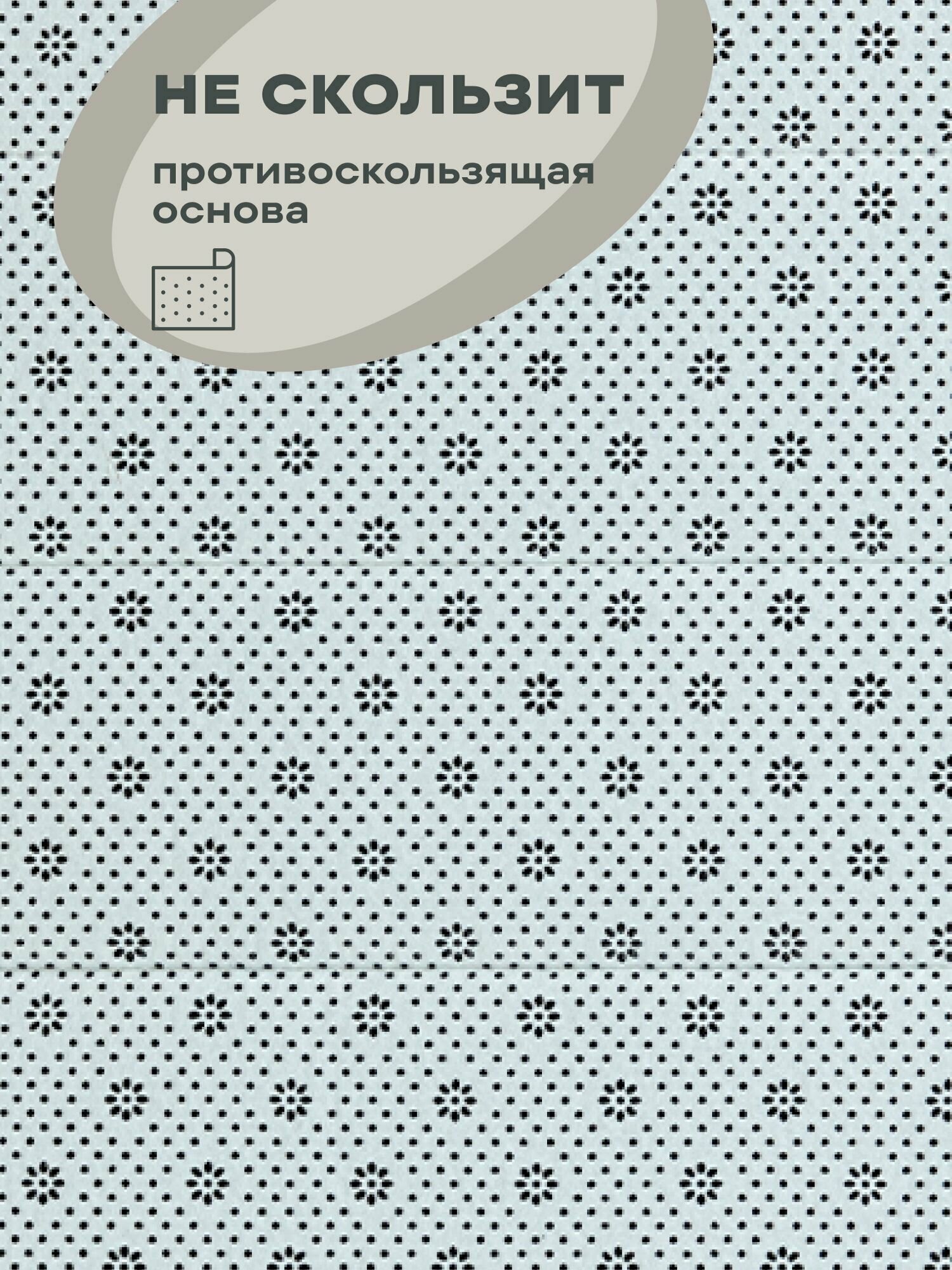 Коврик придверный в комнату велсофт 90х60 см "Унисон" Linari серый — фото 1