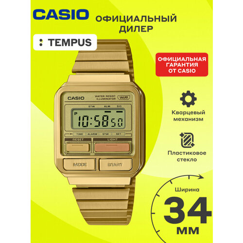 Женские часы Casio