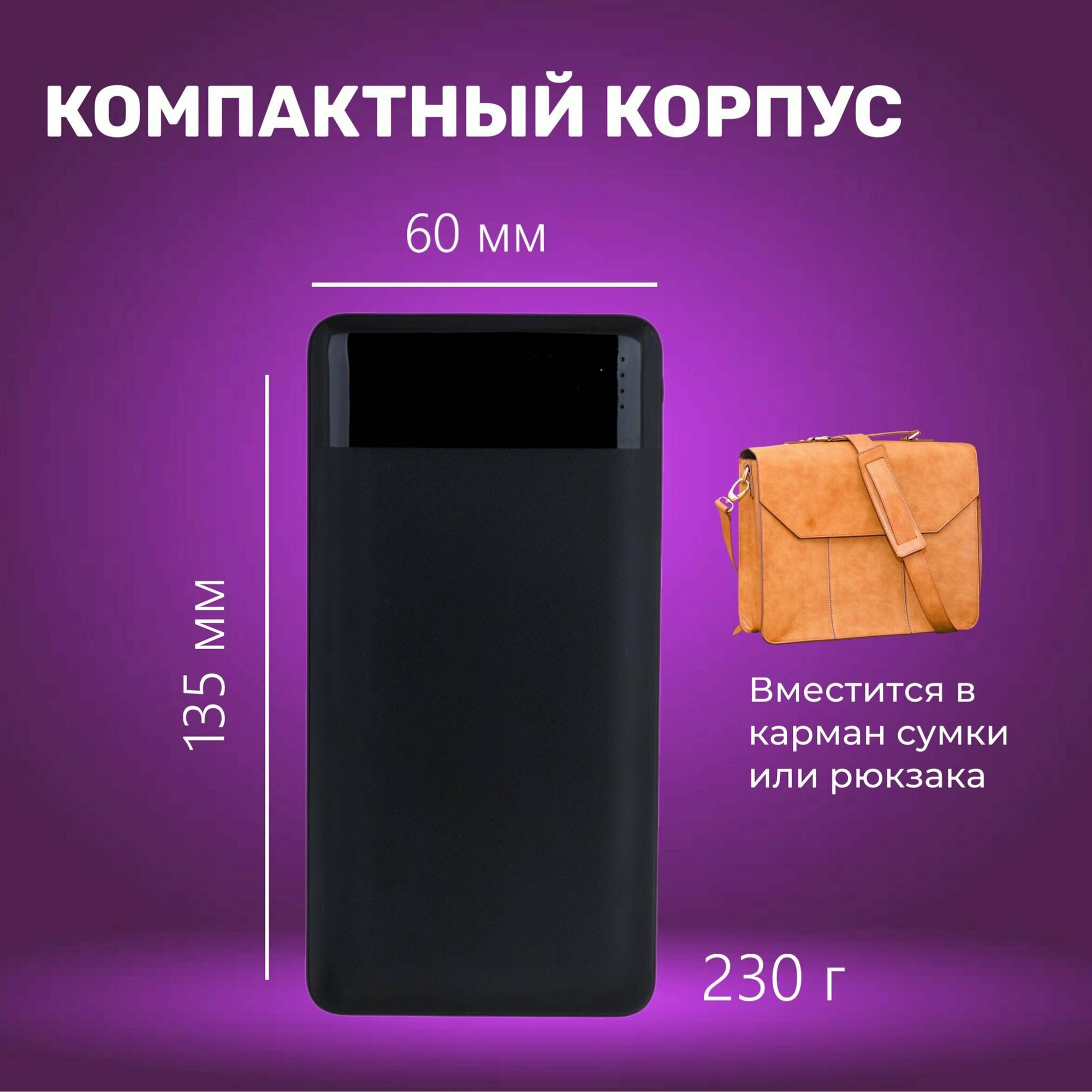 Универсальный Доп. Аккумулятор 10000mAh, J72, HOCO, 2 USB (5V/2.0A), черный — фото 1