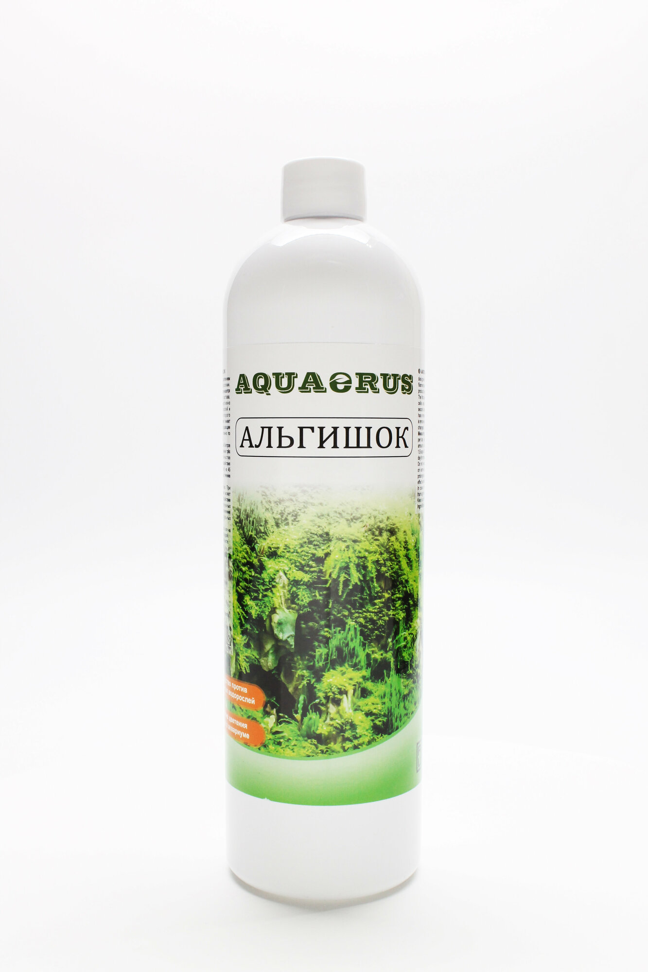 Средство против водорослей AQUAERUS "Альгишок", для обеззараживания, 500 мл — фото 1