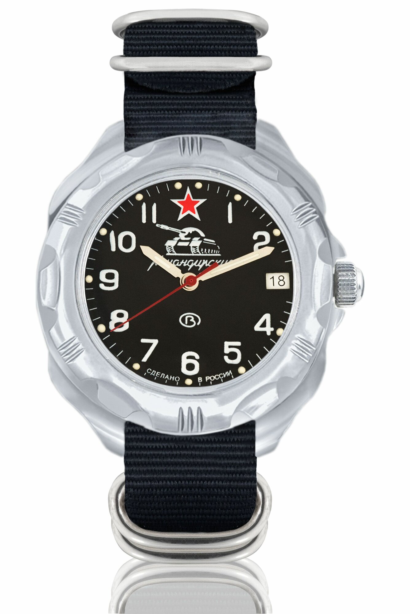 Наручные часы Восток Командирские 