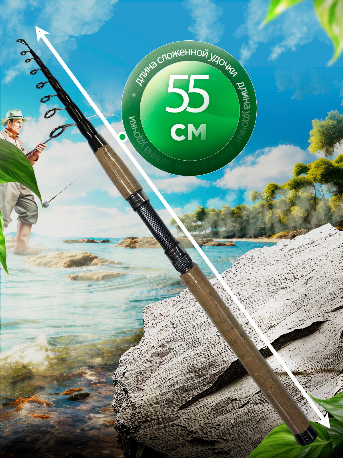 Спиннинг King Crocodile 270 см (тест 5-25 г). Универсальное удилище для хищника — фото 1