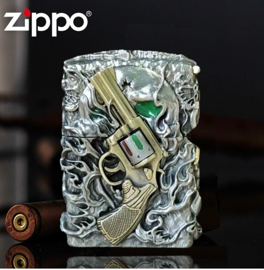 Зажигалка бензиновая Zippo Зиппо , в подарочной коробке упаковке