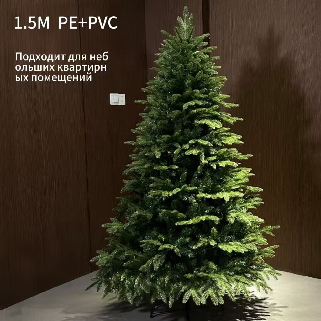 Елка новогодняя Версальская литая металлическая подставка темно-зеленая 150 см