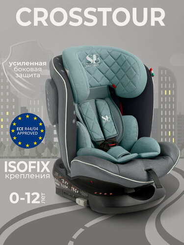 Изображение товара Автокресло группа 0123 (0-36) Sweet Baby Crosstour 360 SPS Isofix Grey/Turquoise