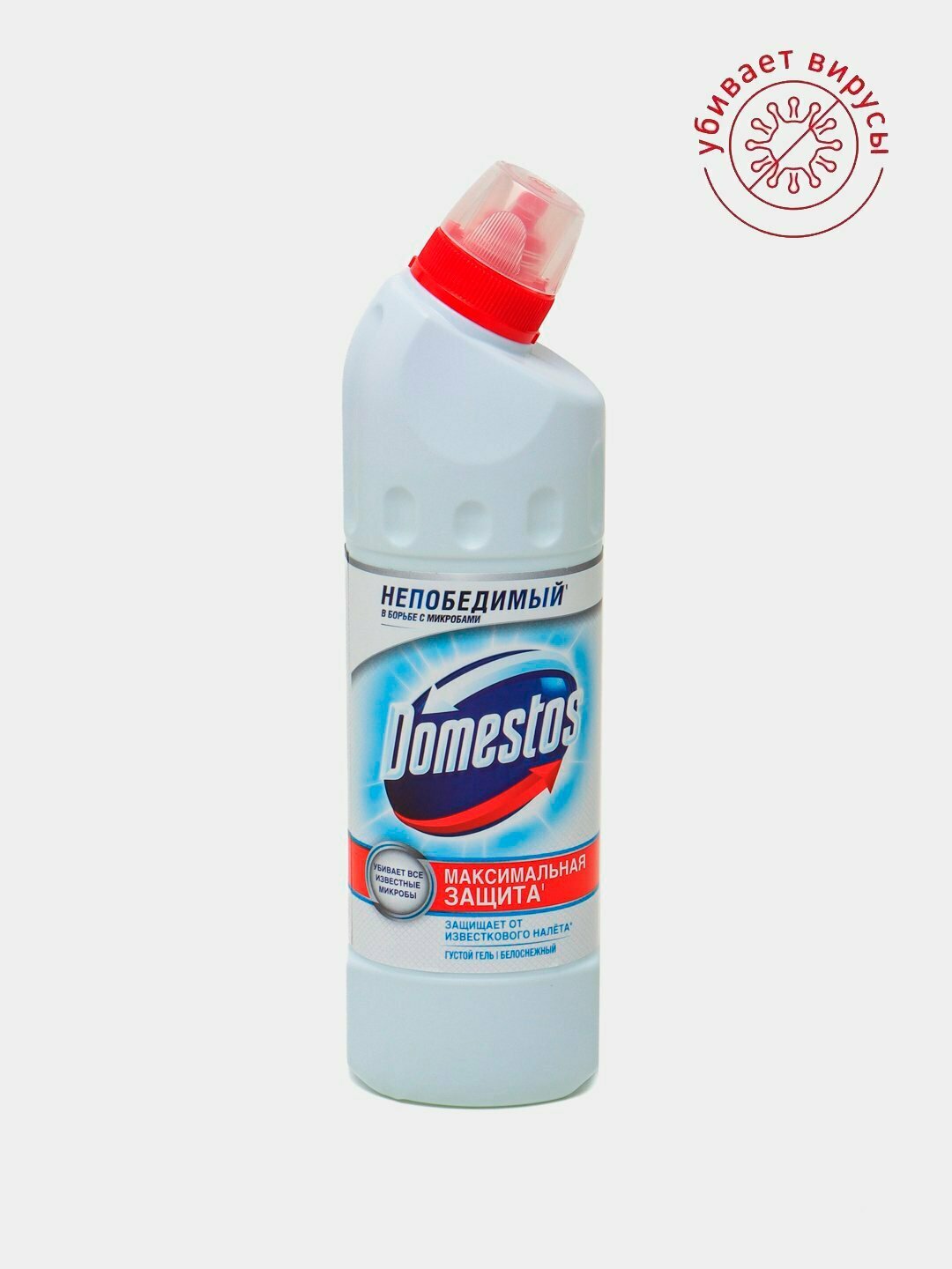 Чистящее средство Domestos, универсальное, гель, антибактериальное, для кухни и ванной, 500 мл