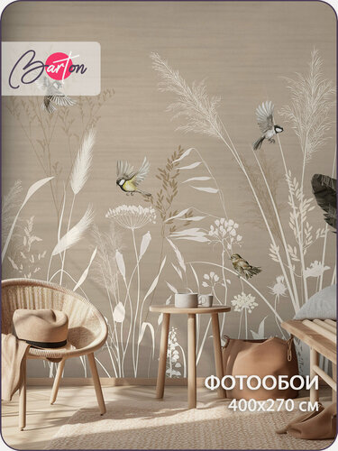 Изображение товара Фотообои на стену флизелиновые 3d Растения Цветы Птицы 400x270 см Bartonwall N166-B