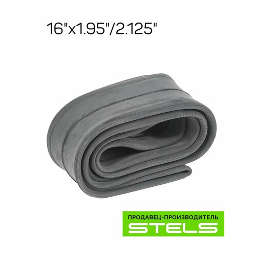 Велокамера STELS/SEYOUN 16