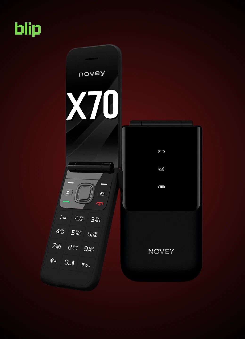 Novey X70 – телефон с экраном 2,4", 2 SIM, батареей 1050 мАч и FM-радио