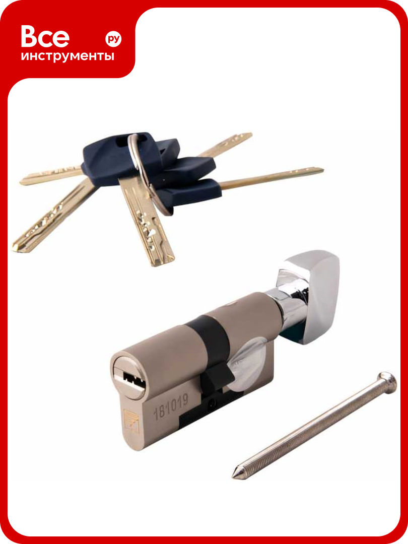 Цилиндровый механизм APECS Premier XR-60-C15-NI 19789