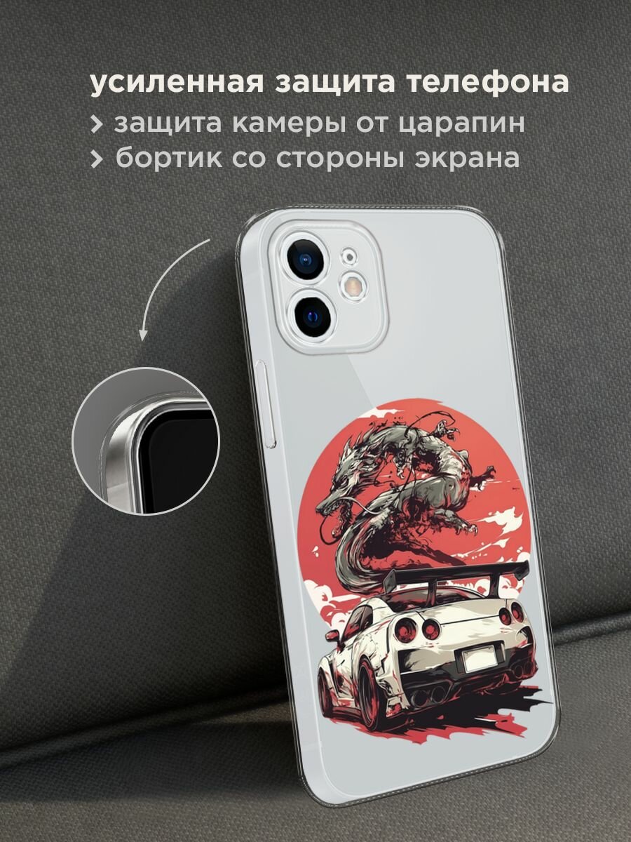 Чехол на Apple iPhone 12 mini / Айфон 12 Мини с принтом "Car and dragon", прозрачный — фото 1