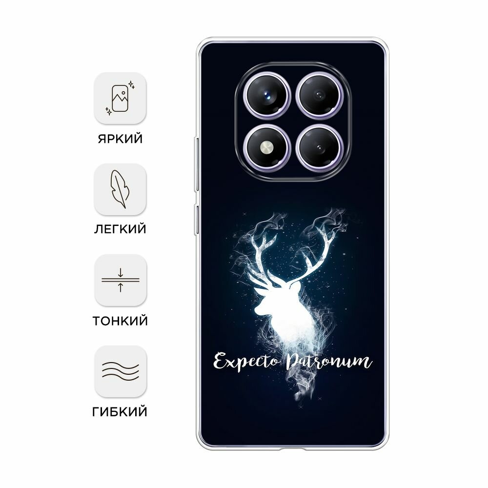 Чехол на Xiaomi Redmi Note 14 Pro 4G / Сяоми Редми Нот 14 Про 4G с принтом Expecto Patronum — фото 1
