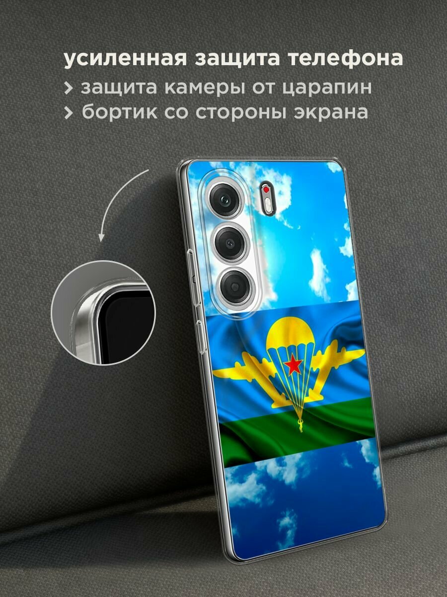 Чехол на Tecno Camon 40 / Текно Камон 40 с принтом "ВДВ флаг в небесах" — фото 1