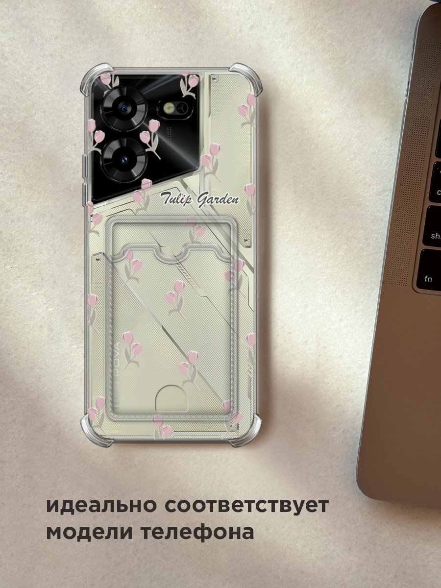 Чехол на Tecno Pova 5 (Техно Пова 5) с картой и принтом "Tulip garden 2" — фото 1