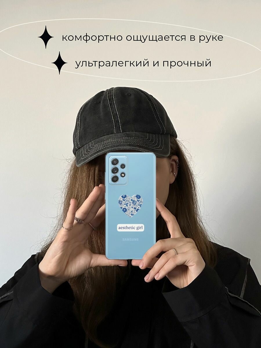 Чехол на Samsung Galaxy A52/A52s / Самсунг Галакси А52/A52s с принтом "Aesthetic girl" — фото 1