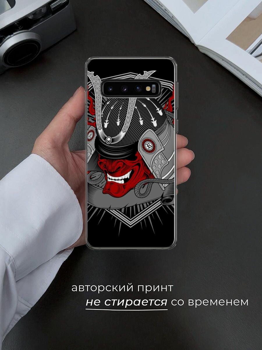 Чехол на Samsung Galaxy S10 / Самсунг Галакси S10 с принтом "Красная маска самурая" — фото 1