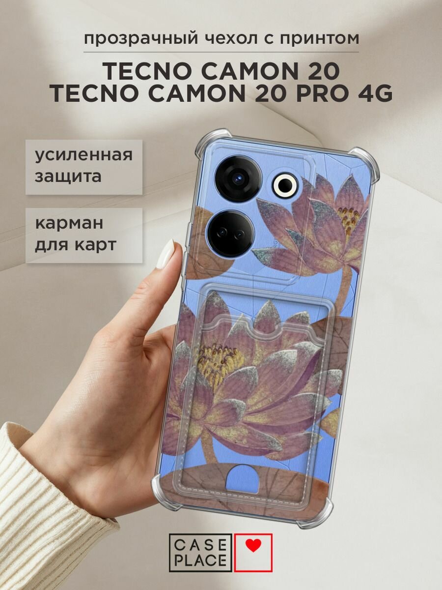Чехол на Tecno Camon 20/20 Pro 4G (Текно Камон 20/20 Pro 4G) с картой и принтом "Темные лотосы"