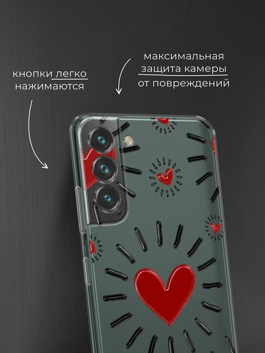 Чехол на Samsung Galaxy S22 / Самсунг Галакси S22 с принтом "Бордовые сердца паттерн" — фото 1