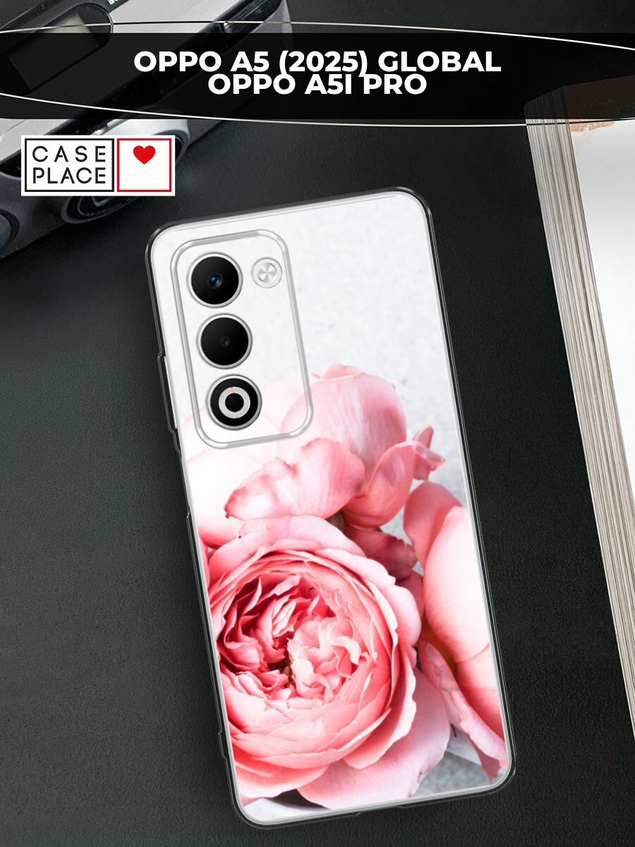 Чехол на Oppo A5 (2025) Global/A5i Pro / Оппо A5 (2025) Глобал/A5i Про с принтом "Пионы на белом"