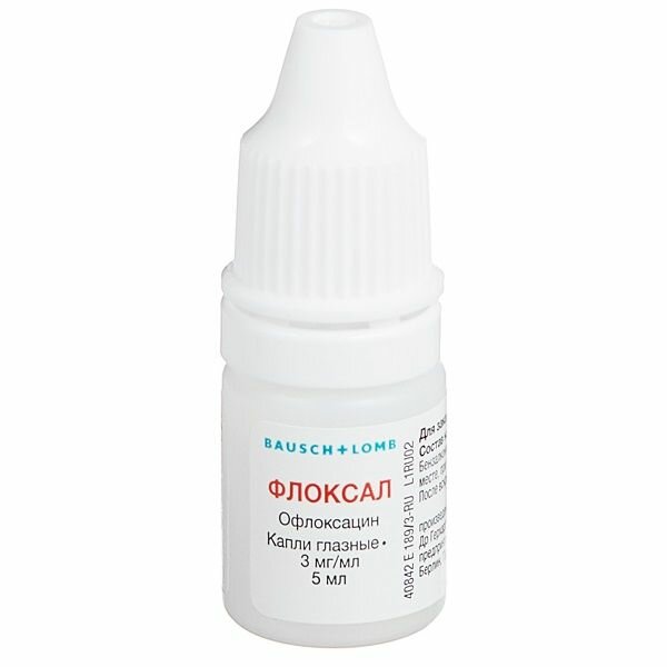 Флоксал капли глазные 0,3% 5мл — фото 1