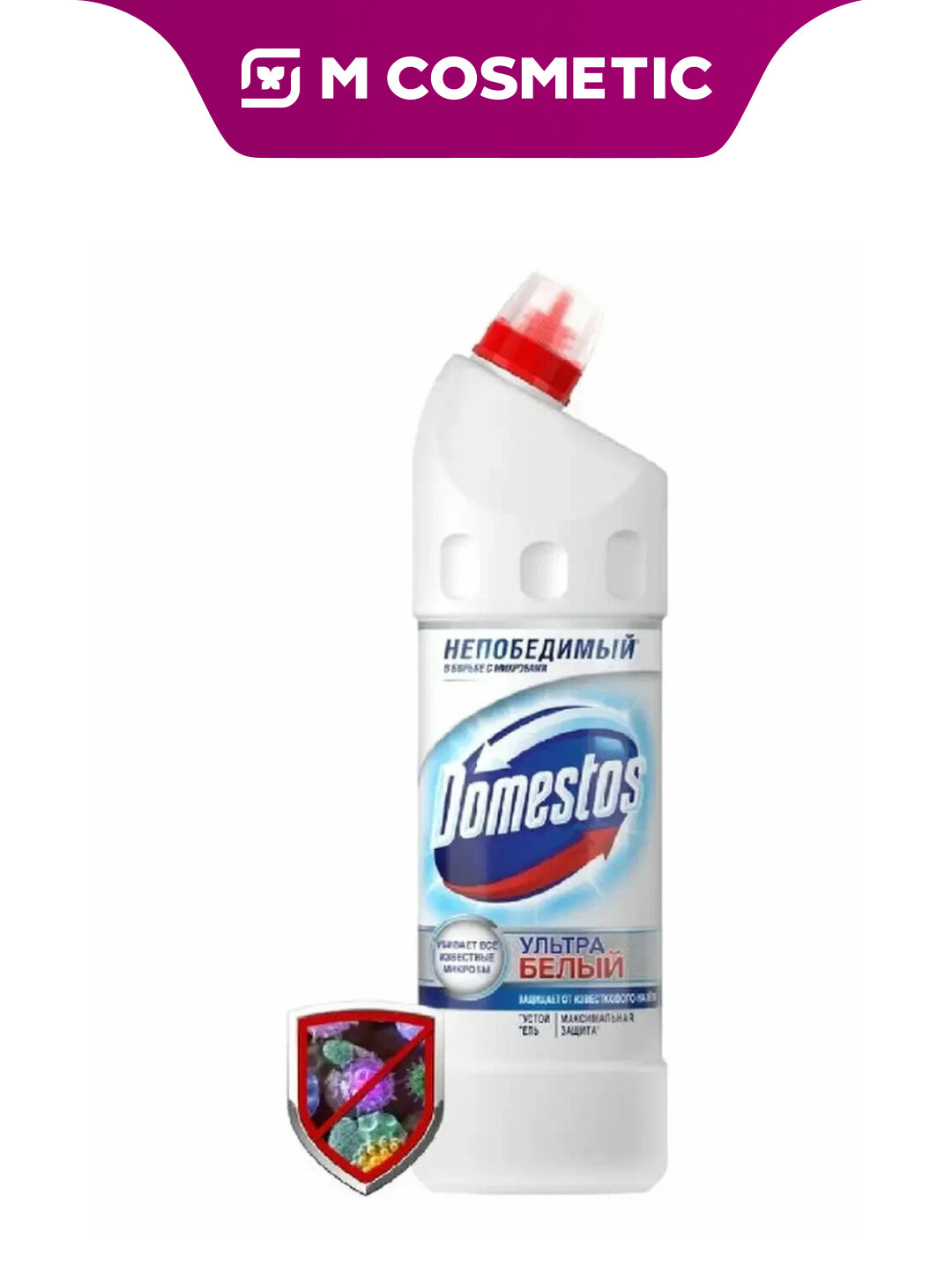 Универсальное чистящее средство DOMESTOS Белоснежный, антибактериальное, 750 мл