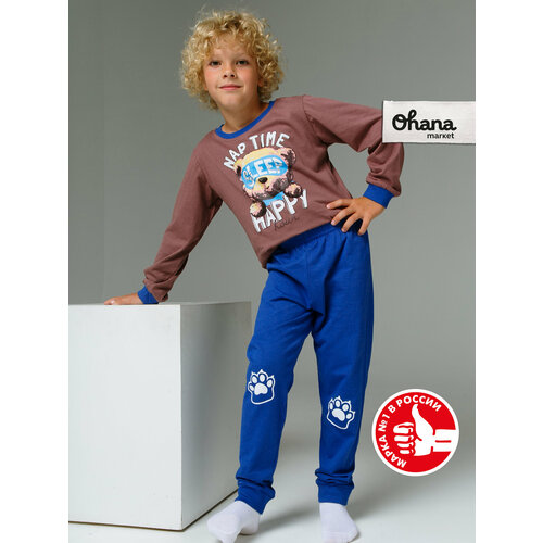 фото Пижама ohana kids детская, размер 122, синий/коричневый